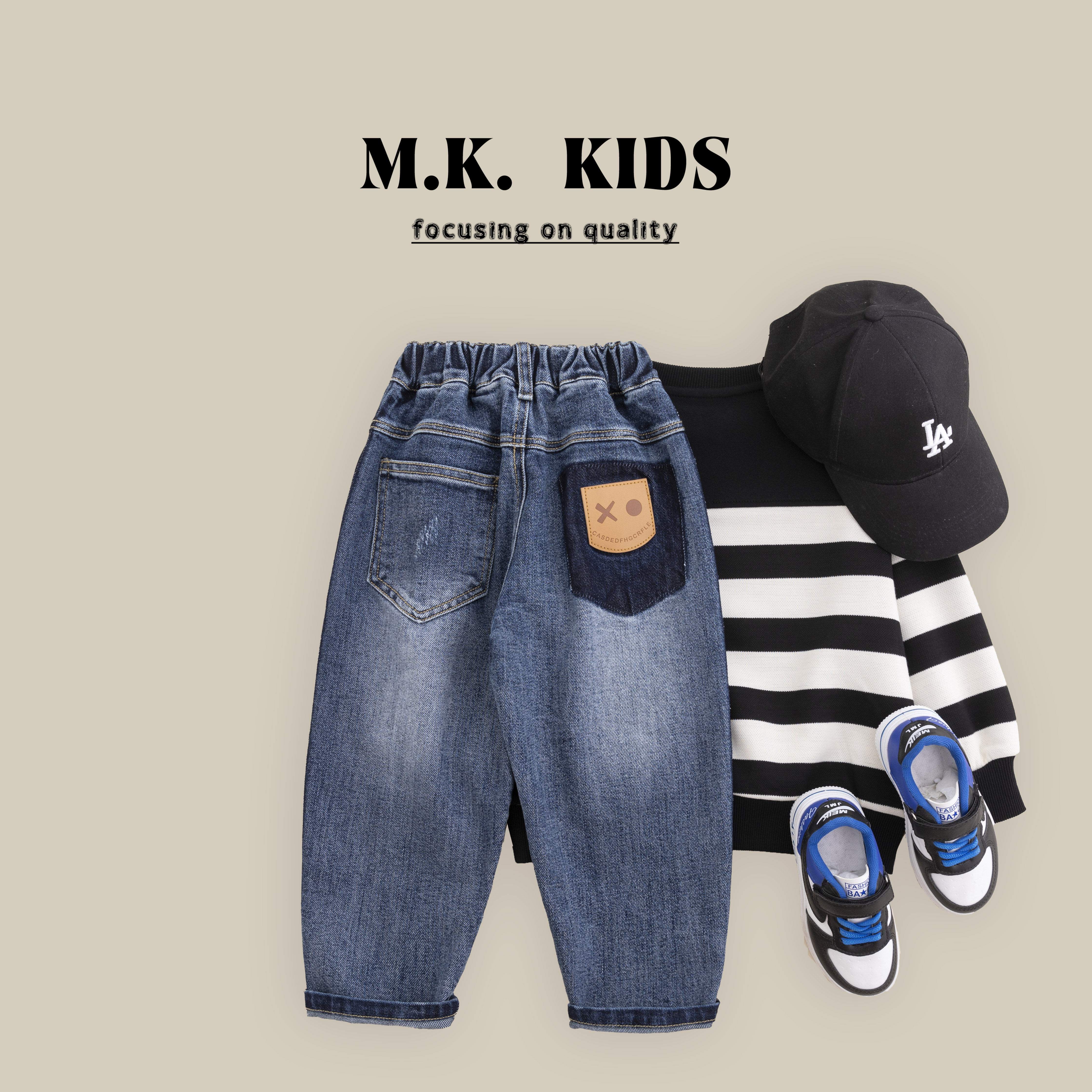 【宝藏衣橱上新】男童秋装儿童休闲牛仔裤2024新款QR9186