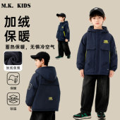 奥利绒冲锋衣BD85230华子童装 儿童外套2025新款 男童秋冬潮流时尚