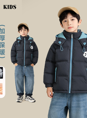 【大棉】儿童棉服2025新款男童冬款夹棉加厚冲锋外套DA7585华子童
