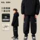 潮流冲锋休闲裤 DA7360华子童 子2025新款 男童冬款 蚕丝裤 儿童裤