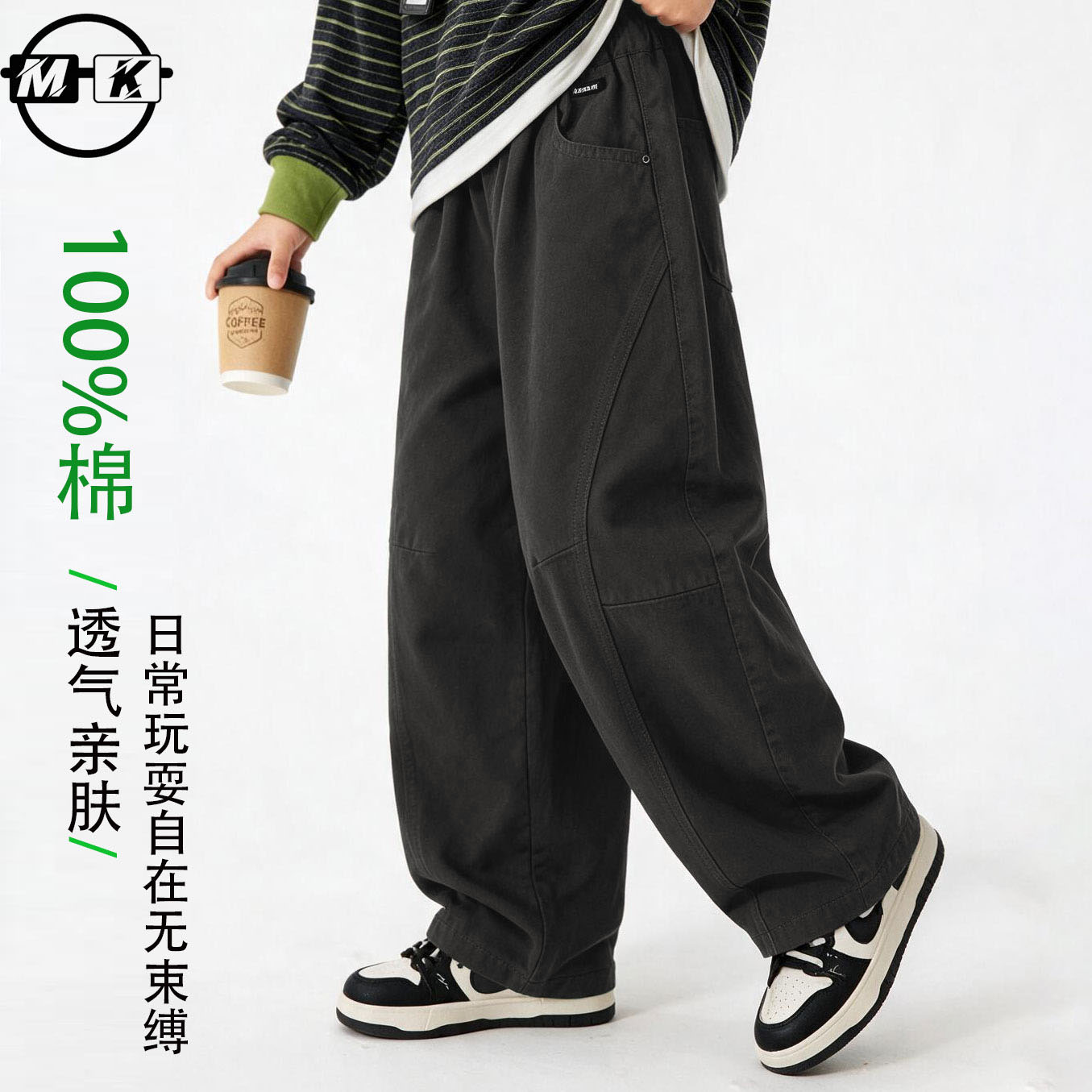 儿童工装裤2026新款男童秋款潮流棉布卫裤休闲裤QF9401华子童装