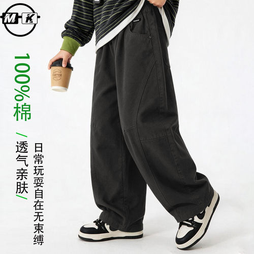 儿童工装裤2026新款男童春秋款潮流棉布卫裤休闲裤QF9401华子童装