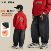 2025新款 男童冬款 潮流加厚休闲牛仔裤 儿童加绒裤 DF7614华子童装