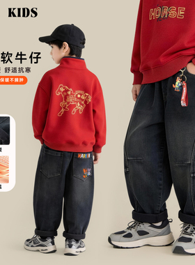 儿童加绒裤2025新款男童冬款潮流加厚休闲牛仔裤DF7614华子童装