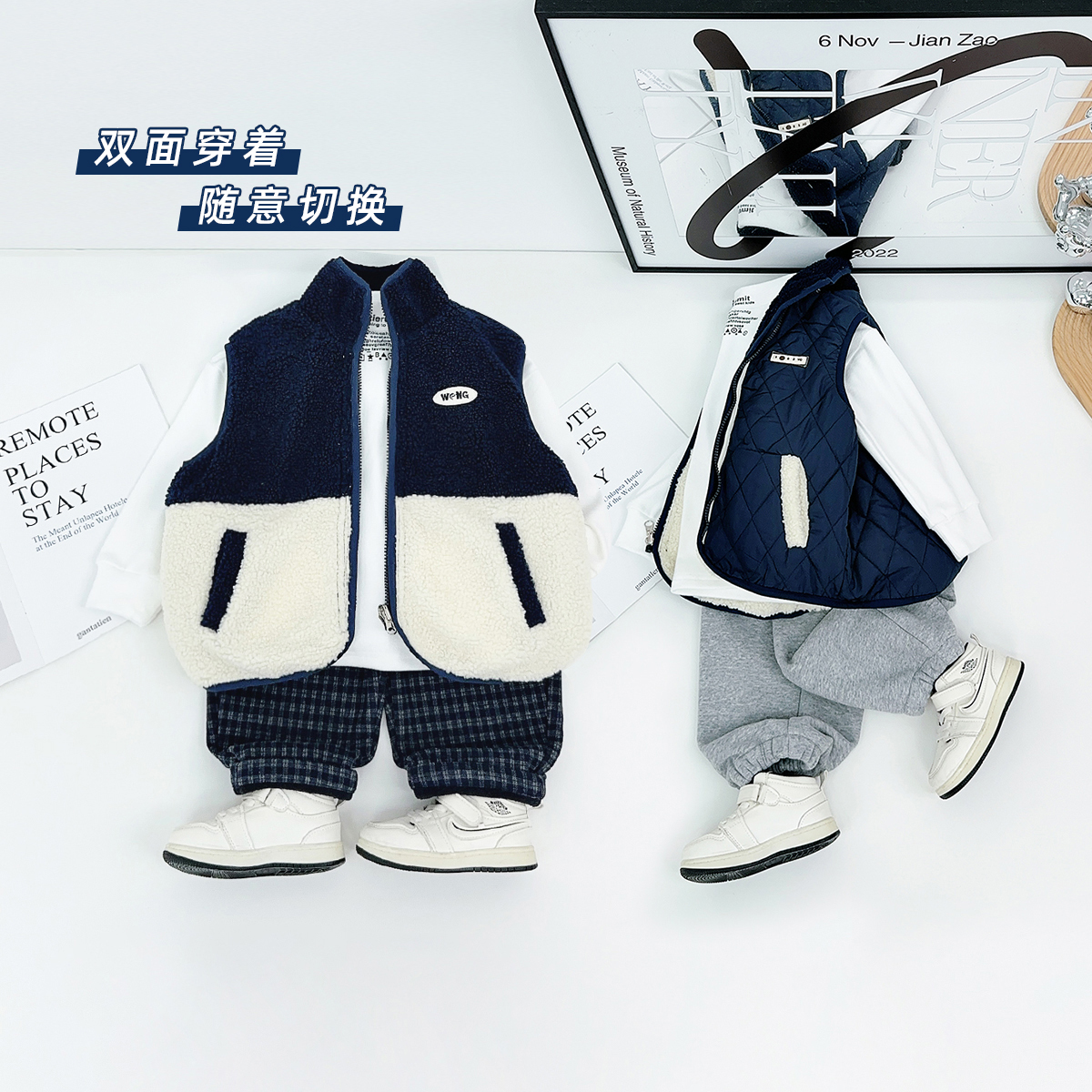 儿童马甲加厚2025新款秋冬装男童外套上衣潮 DMQ6105