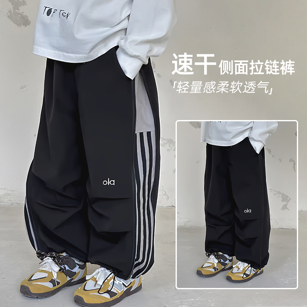儿童裤子秋冬款男童休闲裤2025新款韩版宽松BAO25039