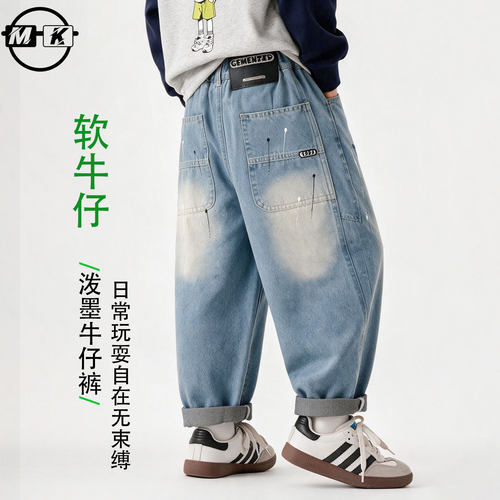 儿童牛仔裤2026新款男童春秋款潮流时尚休闲长裤CF7640华子童装