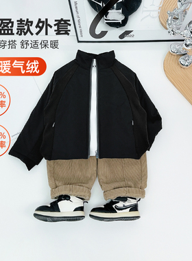 男童加厚外套秋冬款2025新款秋冬装儿童洋气HZ251126