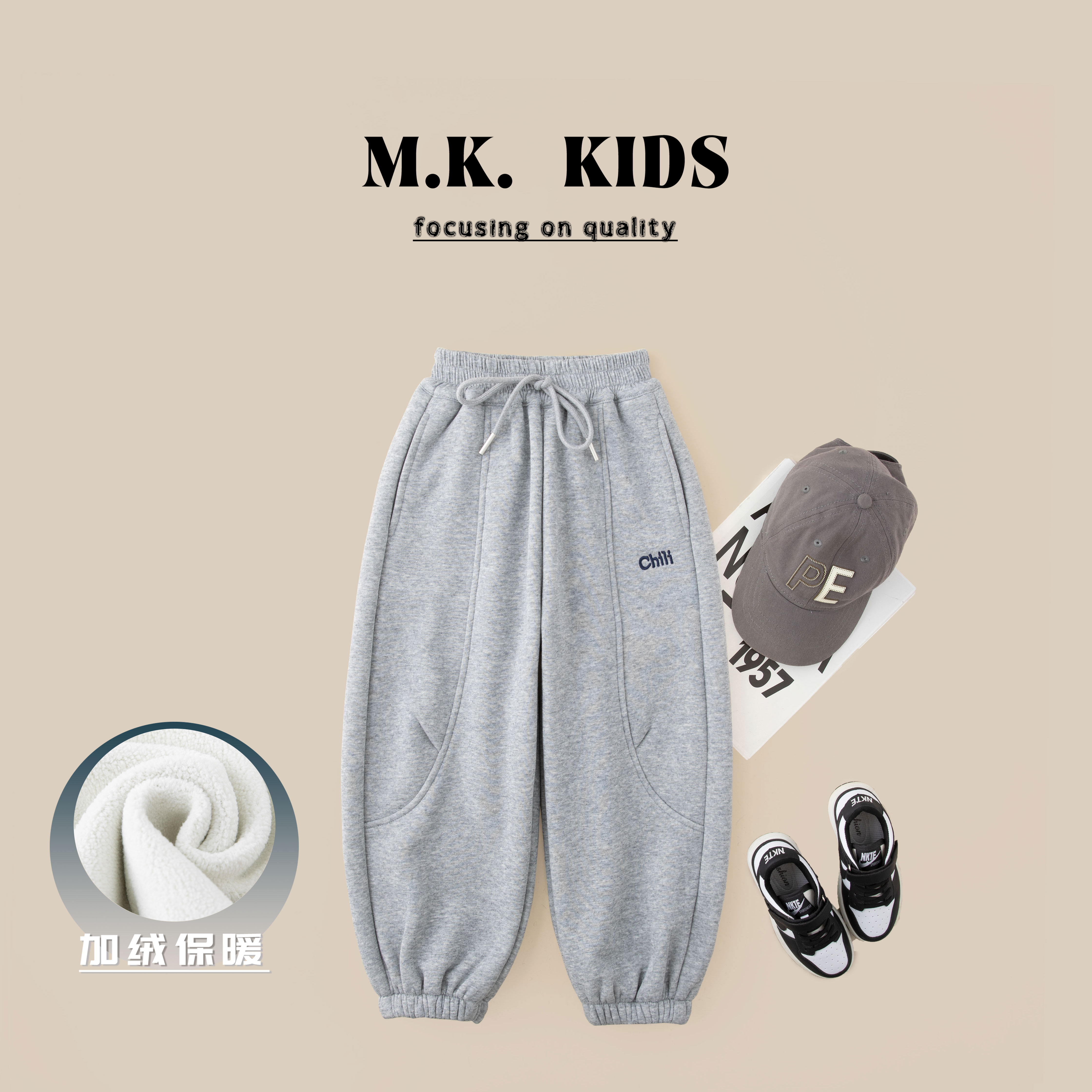 【现现】儿童加绒裤2025新款男童冬款潮流休闲卫裤DF7484华子童装