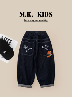 儿童牛仔裤2026新款男童春款潮流净色休闲长裤CF7668华子童装