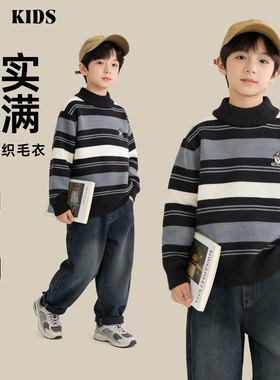 儿童加绒毛衣2025新款男童冬款潮流加厚针织上衣BD2571华子童装