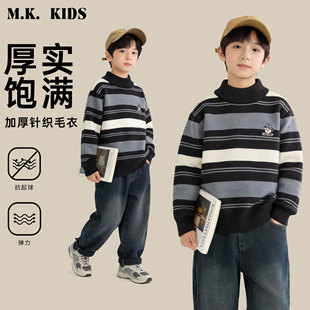 潮流加厚针织上衣BD2571华子童装 儿童加绒毛衣2025新款 男童冬款