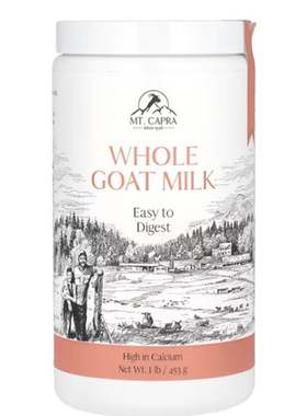 现货Mt. Capra 荷兰家庭农场全脂羊奶粉易消化舒缓肠胃无麸质453g