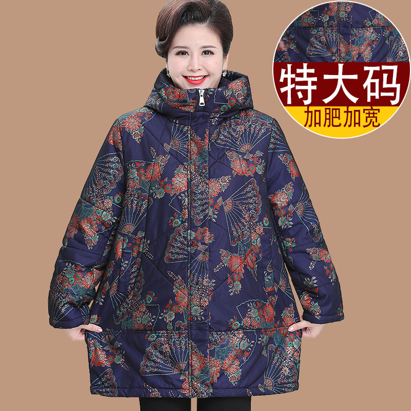 中老年加大码棉服女加肥加宽外套