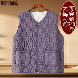 胖妈妈加绒大码 棉背心中老年人厚马夹女棉袄肥奶奶保暖马甲棉衣服