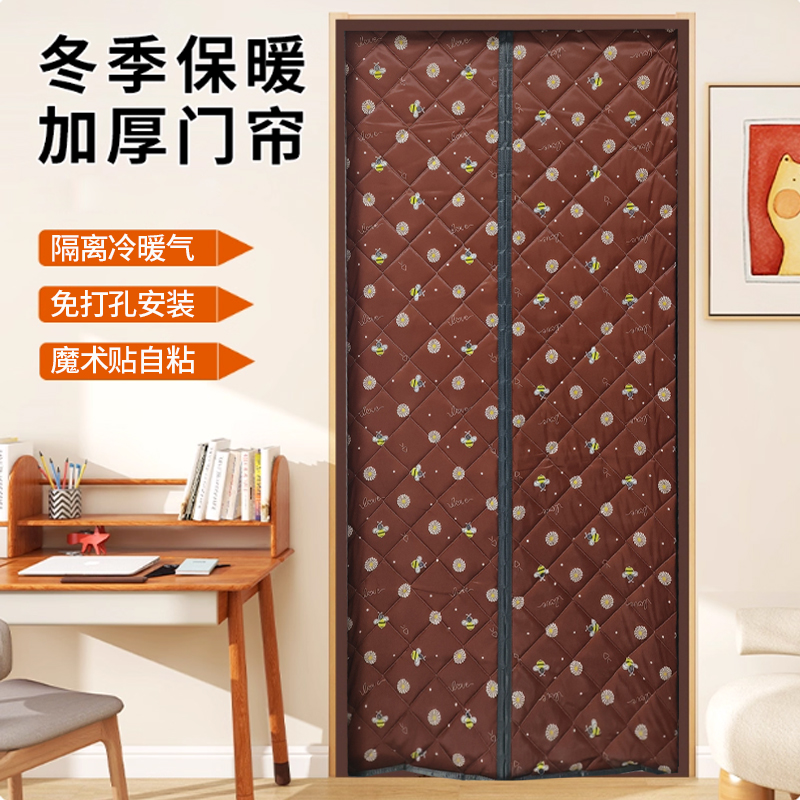 冬季挡风保暖棉门帘免打孔磁吸