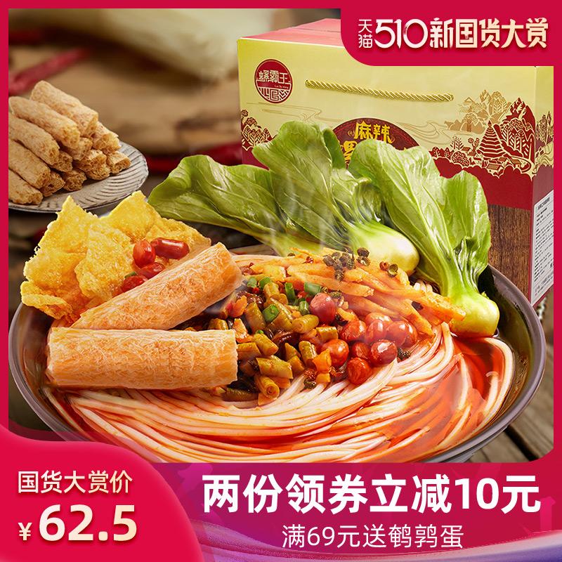 网友分享在meiguo.com的图片