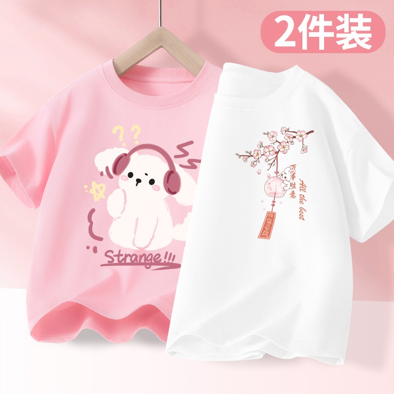 女童t恤短袖2025新款夏季纯棉上衣童装大童女孩儿童衣服黑色夏装