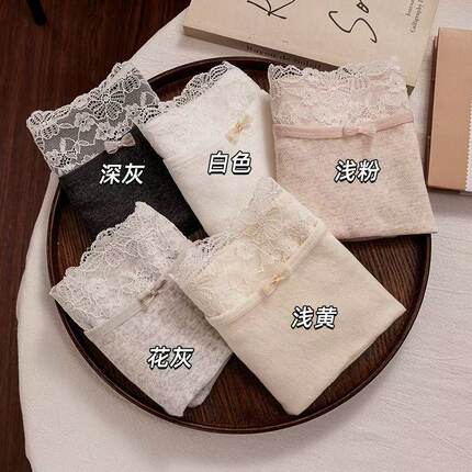 新升级平角裤加长裆10A抗菌内裤女纯棉秋冬2025蕾丝中低腰四角裤