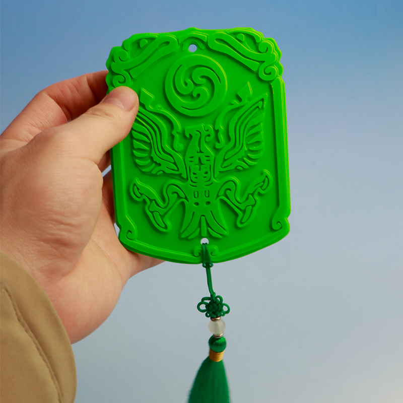 哪吒2成仙玉牌卡片钥匙套绿卡