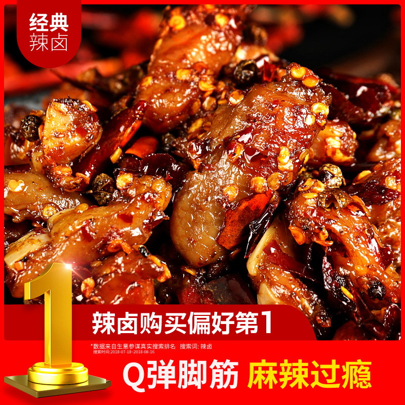 网友分享在meiguo.com上的图片