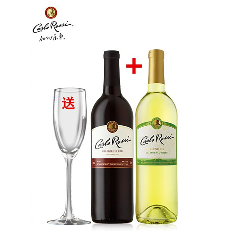 加州乐事干红葡萄酒红酒赤霞珠干红干白葡萄酒750ml*6瓶美国原装
