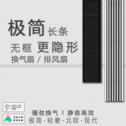 YDING樱顶【支持米家】接入小爱