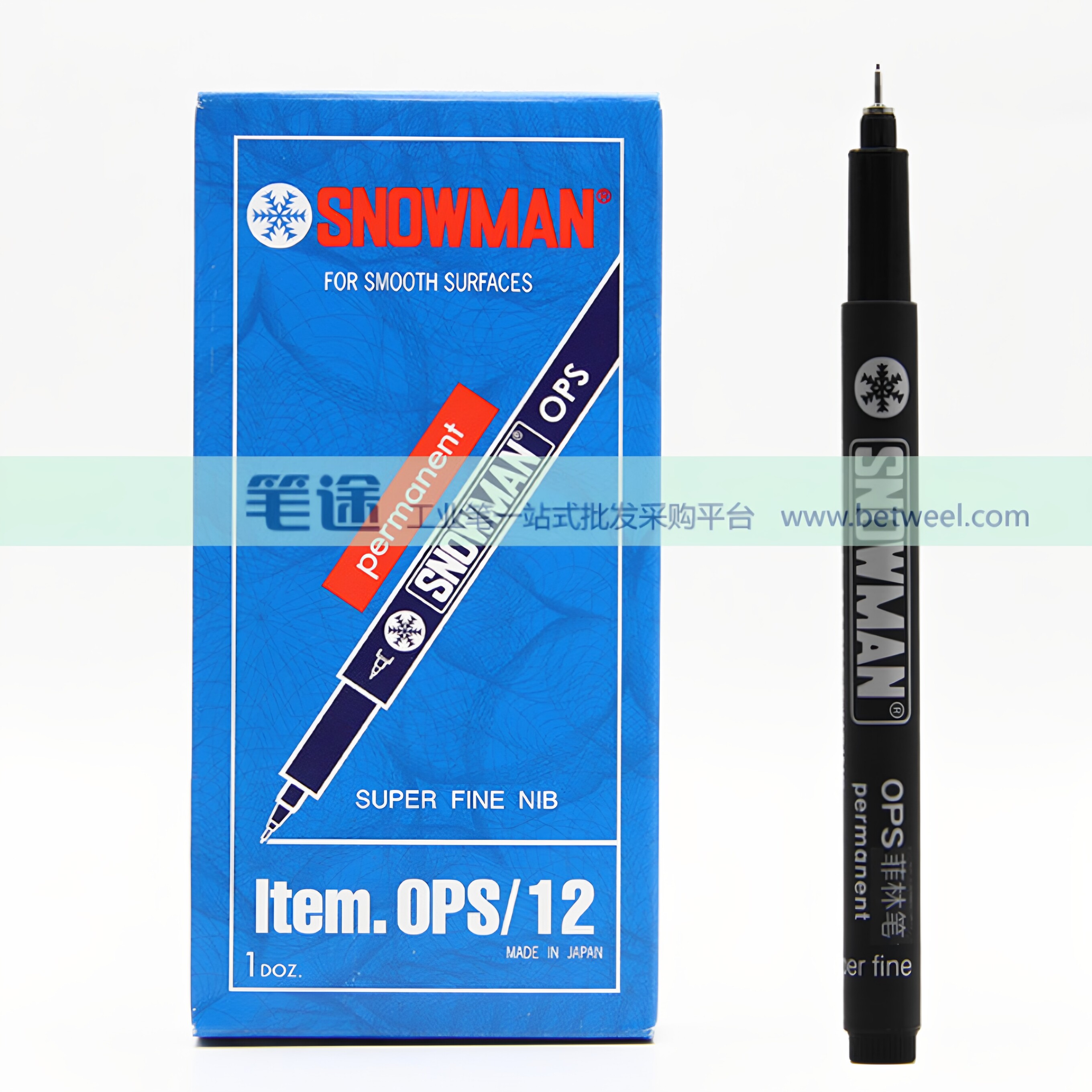 雪人油性胶片笔Snowman极细环保记号笔勾线笔菲林笔0.05MM OPS-12