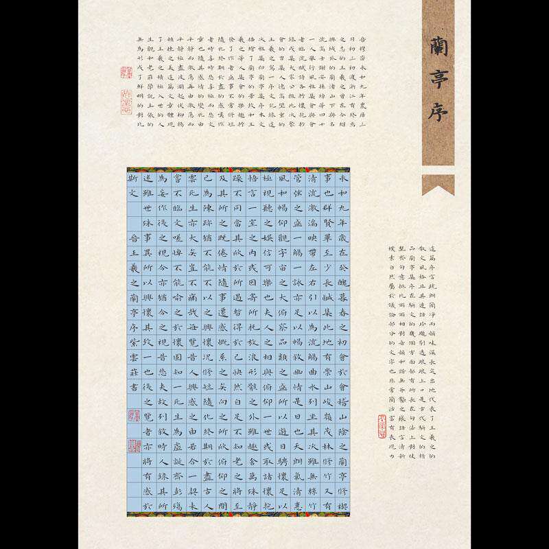 紫云庄4开硬笔书法作品纸四开K大幅国展参赛小学生成人比赛专用纸