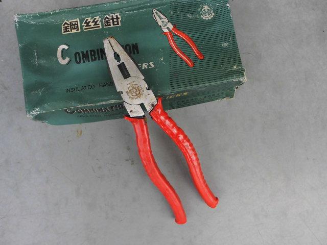 老货鸿兴牌8寸钢丝钳胶柄花腮钳经典老式克丝钳大号老虎钳平嘴钳