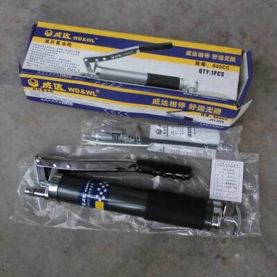 库存老款黄油枪威达600CC双杆