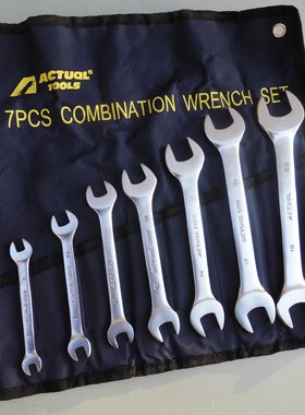 上海安信双头呆扳手7件套装插口扳手铬钒钢镀哑光双开口扳手23515