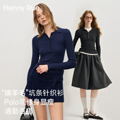 HENNY RUE亨尼露秋冬女polo领坑条修身 显瘦毛衣外穿打底上衣