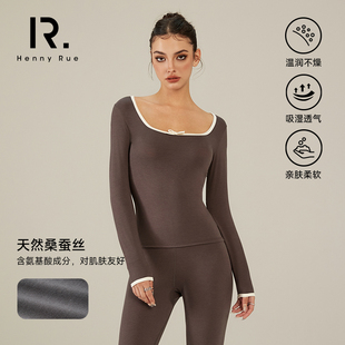 打底衫 HENNY RUE亨尼露秋冬 大圆领女士小香桑蚕丝修身 套装