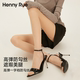 HENNY RUE亨尼露春夏轻薄肤色透气显瘦薄款 丝袜光腿神器jk女袜