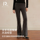 打底裤 HENNY RUE亨尼露秋冬女士加厚含羊毛蚕丝双面绒翘臀喇叭裤