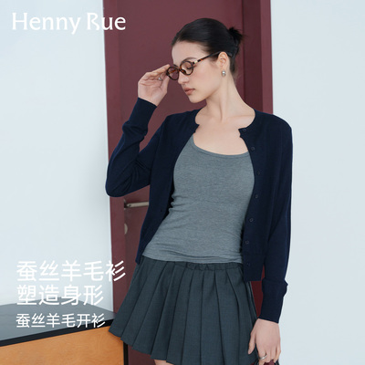 HENNY RUE亨尼露含蚕丝羊毛开衫长袖外套百搭T恤