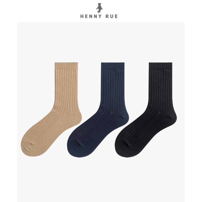 HENNY RUE秋冬季日系男士棉袜商务宽抽条质感简约中筒袜子男袜