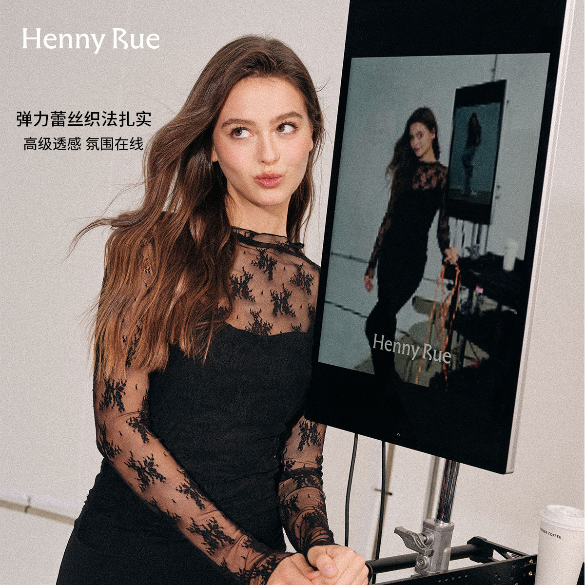 HENNY RUE亨尼露性感蕾丝透视长袖打底衫女黑色镂空显瘦内搭上衣