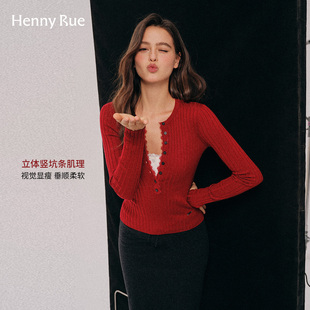 HENNY RUE亨尼露秋冬红色V领纽扣针织衫女修身显瘦百搭打底毛衣