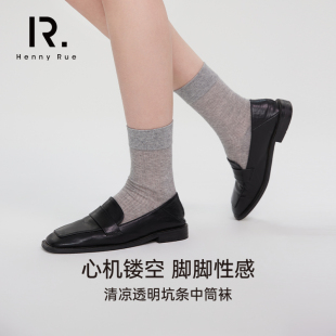 RUE春夏女士轻薄清凉透明坑条中筒袜 HENNY