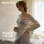 HENNY RUE亨尼露春夏女士美雅碧轻薄纽扣外穿打底衫 百搭T恤