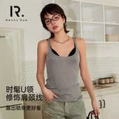 HENNY RUE春夏女士轻薄透气桑蚕丝基础工字吊带