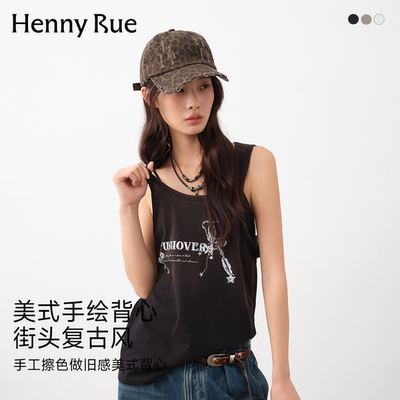 HENNY RUE亨尼露美式复古风手工擦色做旧背心女街舞无袖上衣黑色