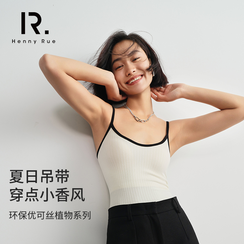 带胸垫胸垫HENNYRUE小香风