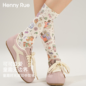 HENNY RUE亨尼露秋冬可爱甜美童趣时光满印中筒袜