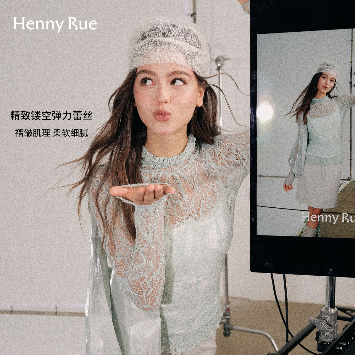 HENNY RUE亨尼露法式镂空蕾丝上衣女长袖荷叶边气质百搭打底衫