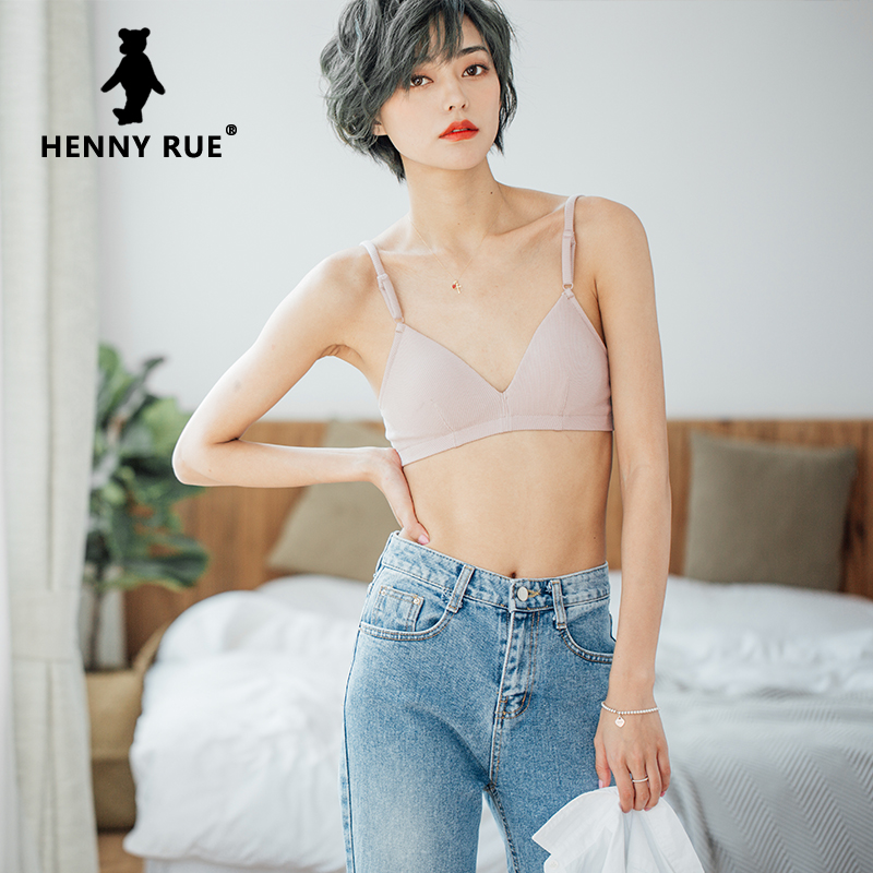 HENNY RUEÈÕϵÄÚÒÂÎÞ¸ÖȦÐÔ¸ÐÉÙÅ®ÎÄÐØÐ¡ÐØÕÖ´¿ÃÞ±¡¿îÊæÊÊÈý½Ç±