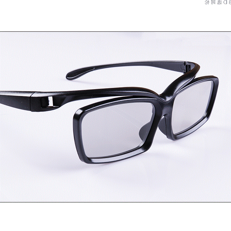 Lunettes 3D - Ref 2623255 Image 3