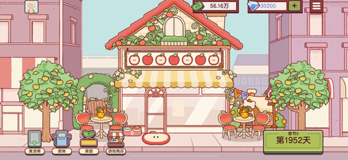 王者 无限钻石矿石卡金币符文武器图鉴免广告小程序游戏